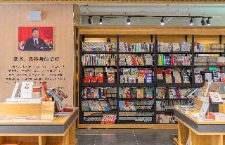 書城環境